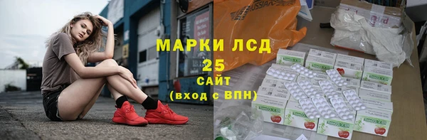 mix Верхнеуральск